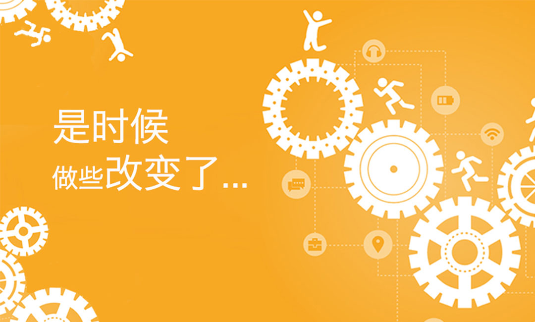 普洱微奇迹三级分销系统案例