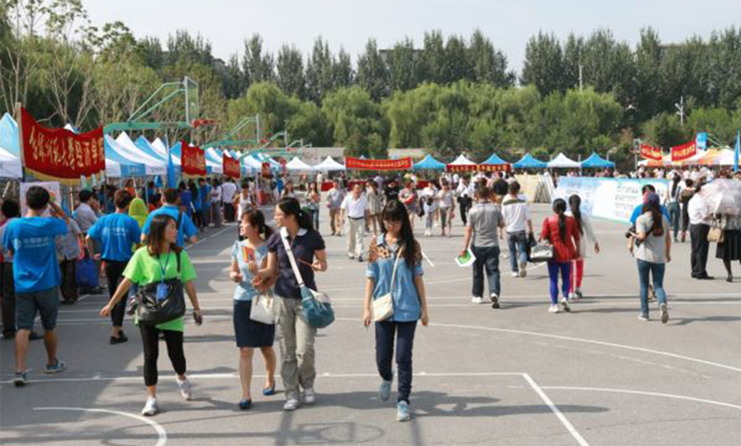 普洱汇华学院新生招商活动策划