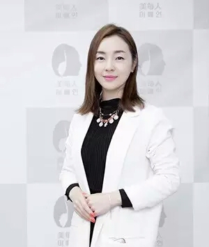 普洱金佳玭 美容协会会长